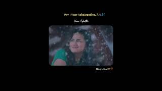 Download lagu Yaar Azhaippadhu..?🤌🏻❤️Song Whatsapp Status🎶||#sdacreation #sidsriram #shortfeed #whatsappstatus mp3 Download lagu Yaar Azhaippadhu..?🤌🏻❤️Song Whatsapp Status🎶||#sdacreation #sidsriram #shortfeed #whatsappstatus mp3