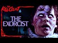 The Exorcist (1973) KILL COUNT