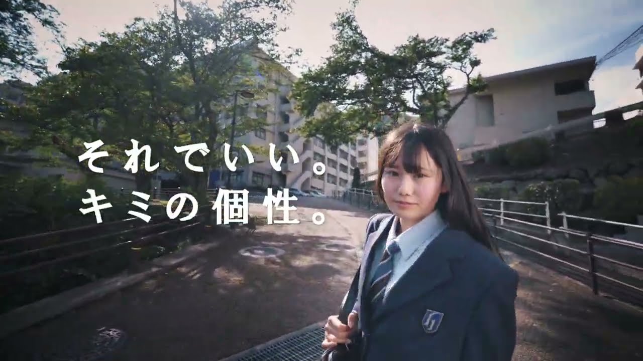 【ＣＭ】広島国際学院クリエイティブコース