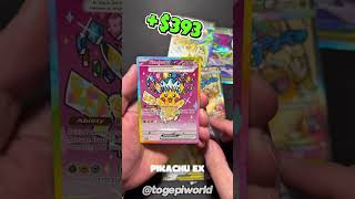 God pack!! with crazy Pikachu #pokemon #pokemoncards #pokemontcg#pokemoncards #shorts