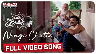 Ningi Chutte Full Video Song  Uma Maheswara Ugra R