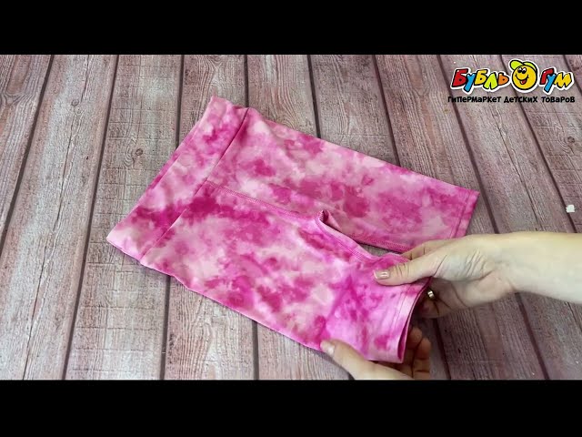 Лосины Lanson Kids с абстрактным воздушным узором розовые - видео