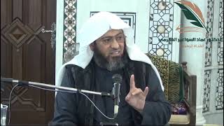 صورة ما هي أسباب الخزي في الدنيا ؟