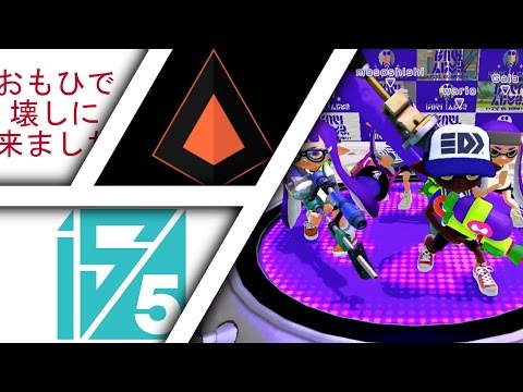 Inkstorm 5 - Bracket Stage - おもひで壊しに来ました vs AlmostKids