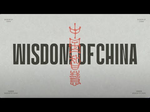 Wisdom of China: Laozi