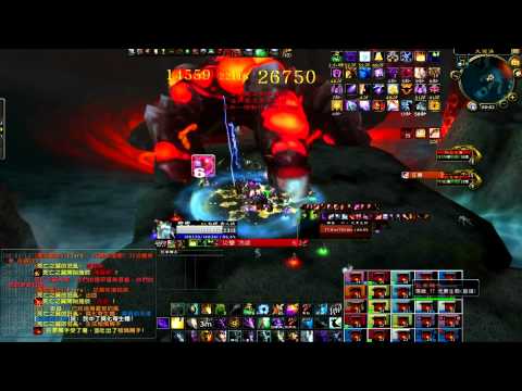 Stars vs Heroic Madness of Deathwing 25 man