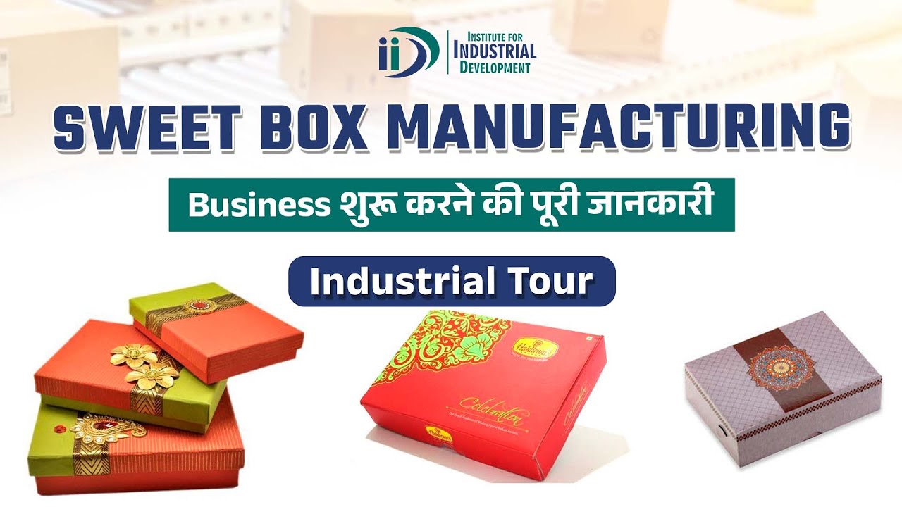 Watch video Sweet Box Manufacturing Business | Sweet Box Manufacturing Machine Price Now Sweet Box Manufacturing Business | Sweet Box Manufacturing Machine Price