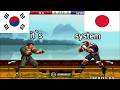 KOF 98 It S Vs System FT3