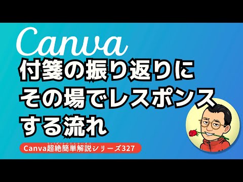 WhatsApp: メッセンジャー サービスの人気機能が改良されました