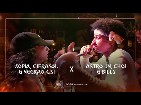 🔥 SOFIA (SC), CIFRASOL E NEGRÃO CSI X CHOI, ASTRO JN E BILLS | 1º FASE | TORRE 7 ANOS - TRIO