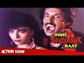 Dracula Kiran Kumar Murder Scene From Wohi Bhayanak Raat वही भयानक रात Hindi H