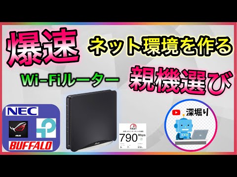 FritzBox が保存: AVM はこれらの WLAN ルーターの販売を継続することが許可されています