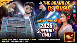 Download lagu THE BRAND OF DS MUSIC 2026 | NEW NON-STOP SUPER HIT TIMLI SONGS 2026 | Mp3 Live Recording 🥁 mp3
