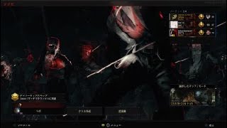 [BO4 ゾンビ実況]　ついにHELLCATRAZ(Gauntlet )来た！!　・・・が正直にいうと前半がキツイ！？