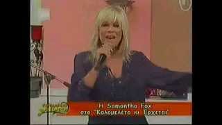 Samantha Fox - Midnight Lover