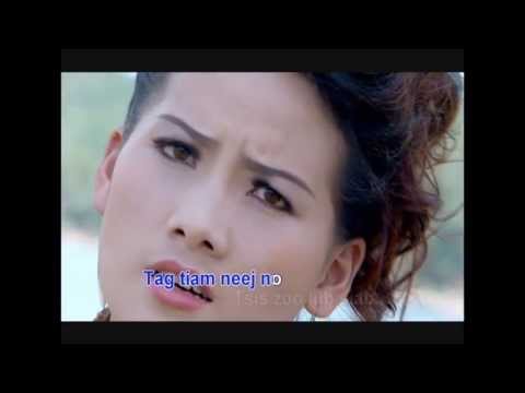 ZUAG LAUJ 2013 ALBUM 7: VIM TXOJ KAB TEG TSIS YOG TXIJ NKAWM