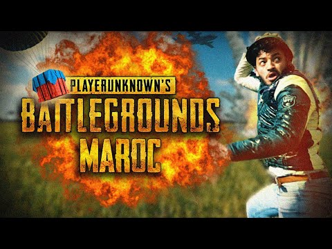 SOUHAIL ECHADDINI - PUBG MAROCAIN -  💥🔥💣 سهيل الشديني - بابجي مغربي
