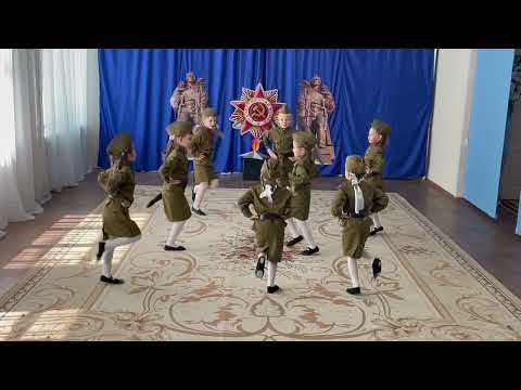 Танец "Смуглянка" для детей 5-6 лет. Детский сад № 14, х.Демино