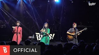 [BugsTV] THE BARBERETTES(바버렛츠) - Spring, Bear(봄, 곰)