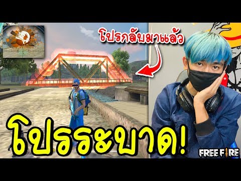 ฟีฟายโปร