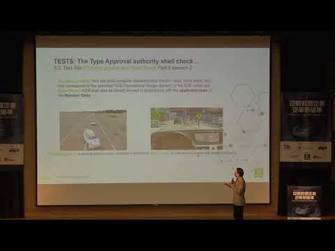 軟體定義汽車風潮下的車電產業新課題─DEKRA德凱集團