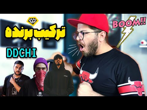🔥 Ribar x kiarap x majhool - ddchi 👽 خیلی قوی بود
