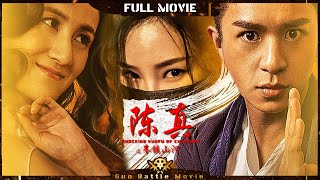 Download lagu 【ENG SUB】The master's revenge is an impossible task. mp3 Download lagu 【ENG SUB】The master's revenge is an impossible task. mp3