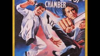 El Michels Affair -  Return To The 37th Chamber -  07 Shadow Boxing