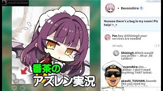 【アズレン実況-Part-1922】木曜日メンテは14時～20時【予！【アズールレーン生放送/Azur Lane】