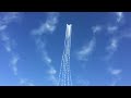 ブルーインパルス ワイドトゥデルタループ JASDF Blue Impulse Wide To Delta Loop 入