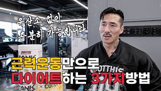 유튜브 썸네일