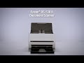 EPSB11B261202 Video 1