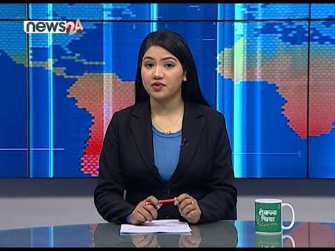 MORNING NEWS_7 AM_2078_11_19 - NEWS24 TV