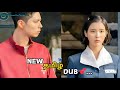 When Life Gives You Tangerines Tamil Dubbed Korean Drama Release Update Tamil