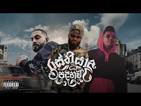 Rasthiyadu Padanama Ft. Maliya x Puliya x Chathuwa Rap Collection | පදනමේ රැප් එක පෙලට 🔥