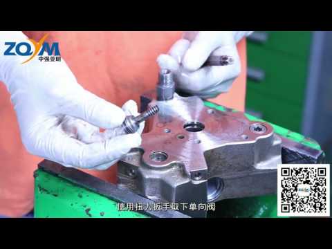 High pressure pump assemble & disassemble course for the BOSCH CP3