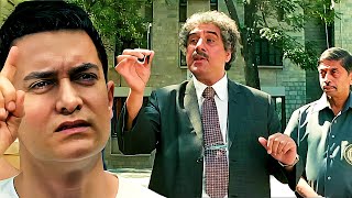 वायरस की पेन - स्पेस में पेंसिल क्यों इस्तेमाल नहीं की? 😂 Aamir Khan - Boman Irani | 3 Idiots Comedy