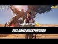 Uncharted 3 Remastered PS5 Gameplay Walkthrough Part 1 FULL GAME - No Commentary | 4K HDR 60 FPS