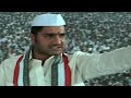 Operation Duryodhana Movie Srikanth Take Oath After Becoming Politician