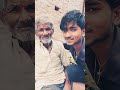Kuch Ta Jarur Bate Gadbad Ghotala