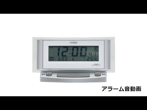 目覚まし時計 【パルデジットボイス2】 シルバーメタリック 8RZ102-019
