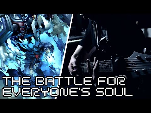Persona 3 - The Battle for Everyone's Soul Guitar Cover