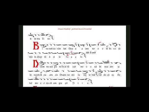 Doxologie grabnică gl 5 tetrafon - Arhidiacon Ciprian Ursuleasa