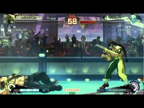 No.2 第18回 a-cho SSF4AE関西ランバト大会終了後 野試合