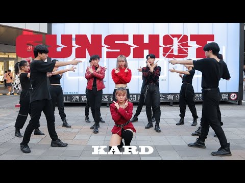 [KPOP IN PUBLIC CHALLENGE] KARD(카드) _ GUNSHOT Dance Cover by DAZZLING from Taiwan