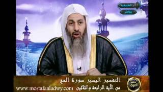 منوعات 375 تفسير سورة الحج من الاية 34