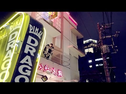 HOKT - Tokyo Diamond City【Official Video】