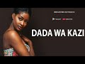 SIMULIZI FUPI BALAA LA DADA WA KAZI