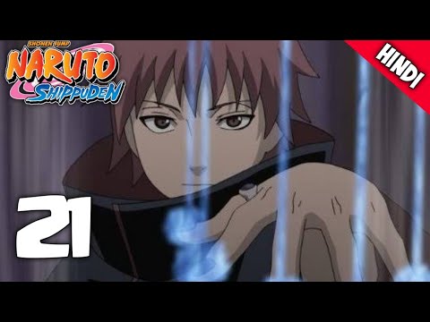Download Naruto Season 1 Episode 21.3gp .mp4 | Codedwap