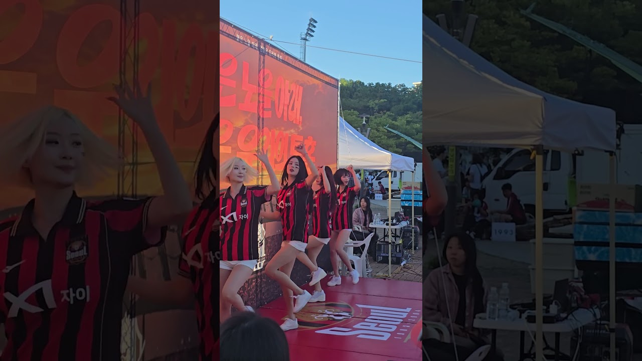 k리그1 27라운드, FC서울 vs 인천유나이티드, 상암 경기전 V걸스 (박기량, 서현숙, 조나현, 백지혜)